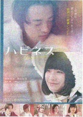 月球