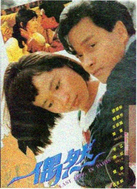 焦土之城