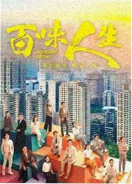 奥丽芙·基特里奇