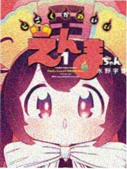 V字仇杀队